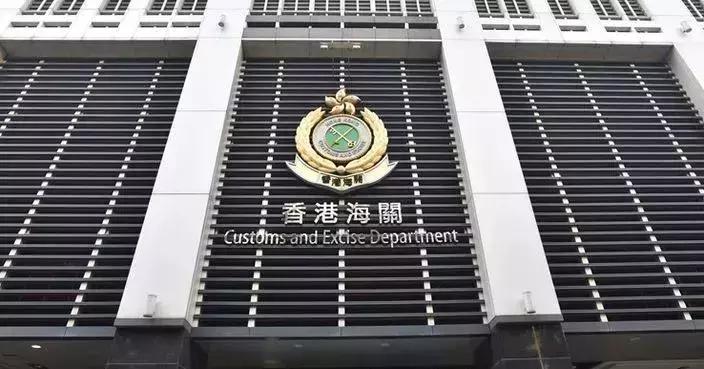 7月去香港的小伙伴注意！这些新规不知道就有坐牢的风险！