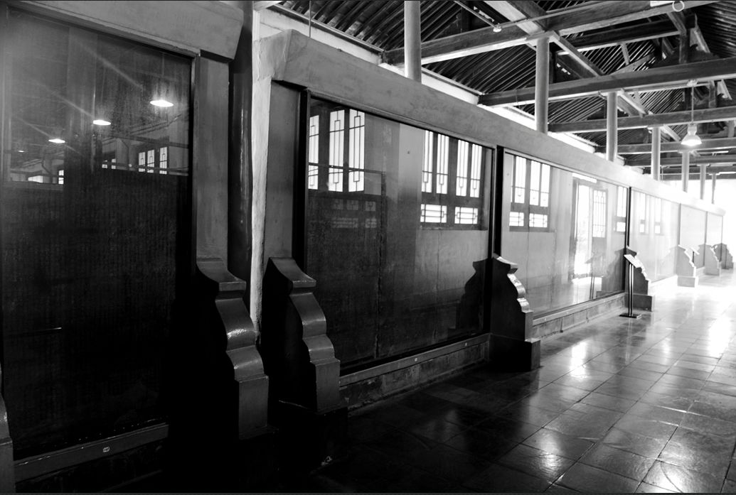 碑林怎么读,碑林的读音