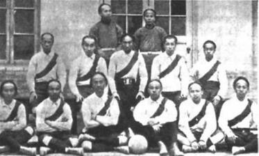 近三年的足球比赛,北京国际足球比赛时间表