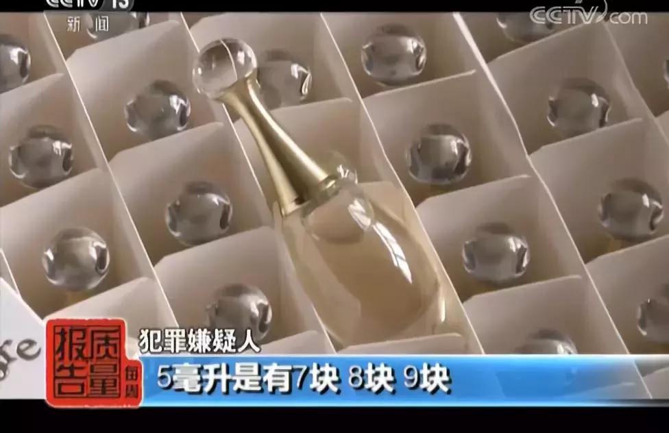 央视海外代购假货新闻,揭秘最恶意坑人的五种假货