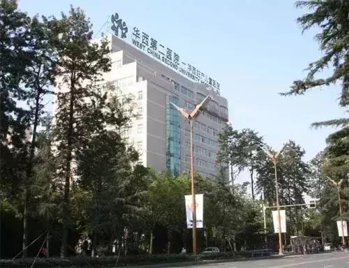 本地|太棒啦!双流人看病有这些“特权”