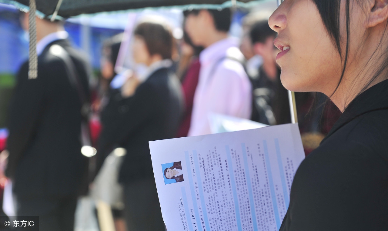 浦发银行校园招聘考试难吗,浦发银行2023校园招聘考试时间