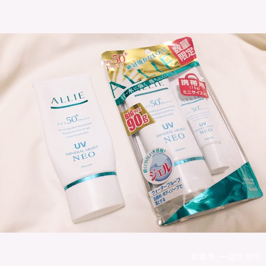 适合一年四季用的平价防晒霜,好用巨冷门防晒霜推荐一下