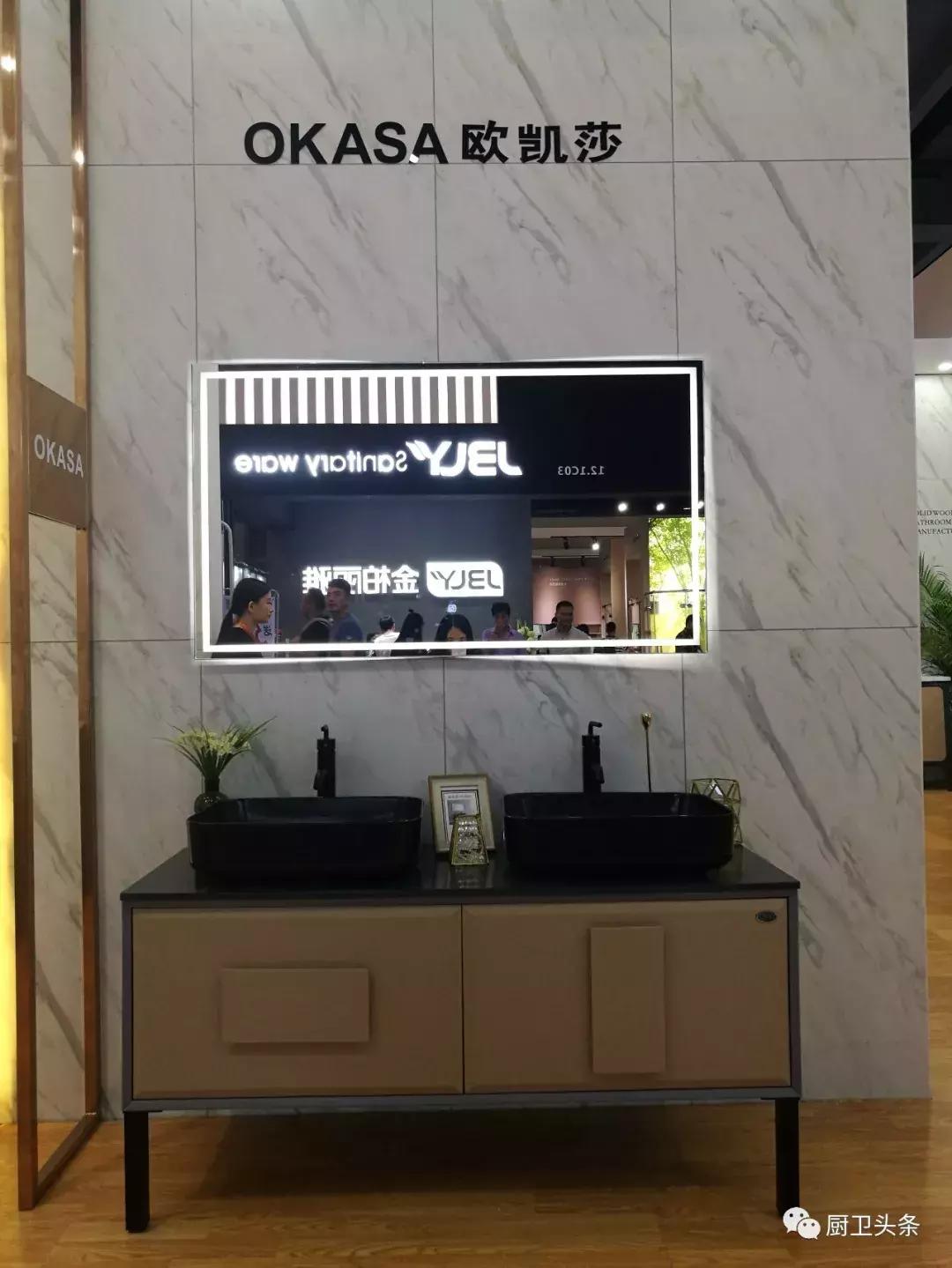 广州国际卫浴博览会,广东建博会卫浴