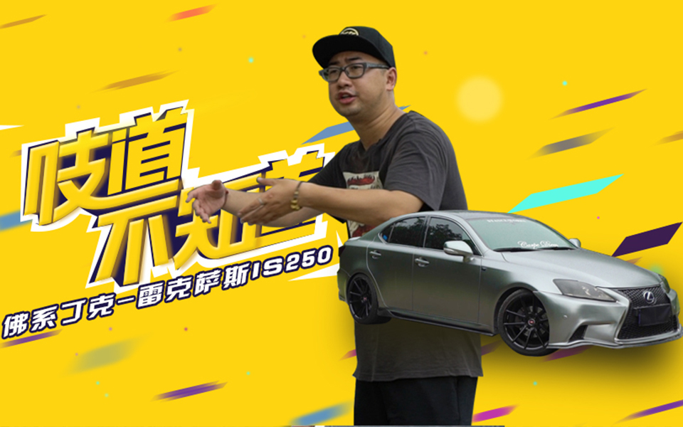 17万买低配迈腾,17万买迈腾