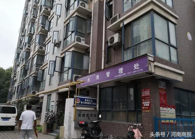 郑州小偷被盗事件,郑州南丰街五号院电动车被偷视频