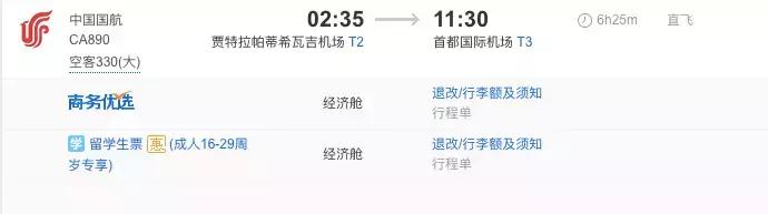 我不是药神爆红完整版,我不是药神朋友圈视频