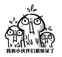 免税店内幕,新西兰可怕事件