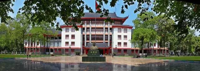 西南民族大学,西南民大网红校区