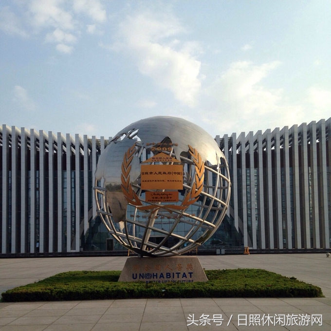 日照房价,日照金山