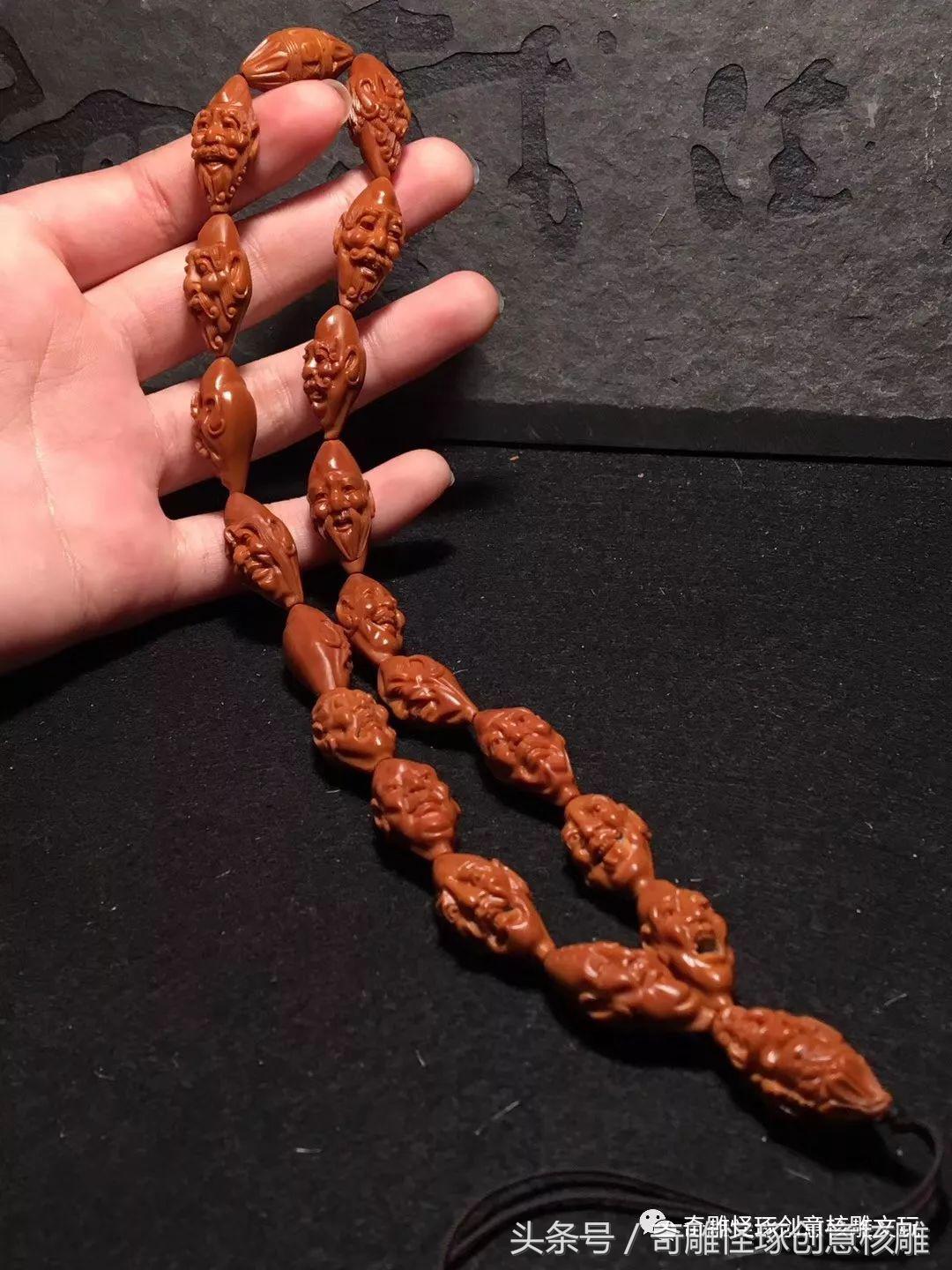 世界顶级极品橄榄核雕十八罗汉,知翠轩橄榄核雕双面十八罗汉价格