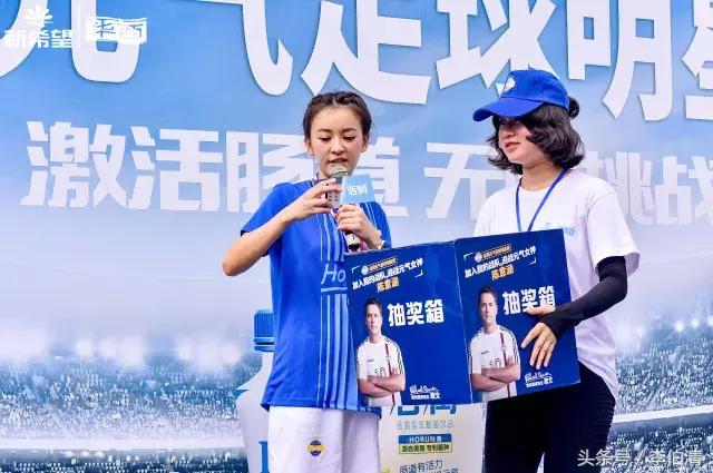 欧文篮网全明星比赛视频,欧文完整版比赛回放