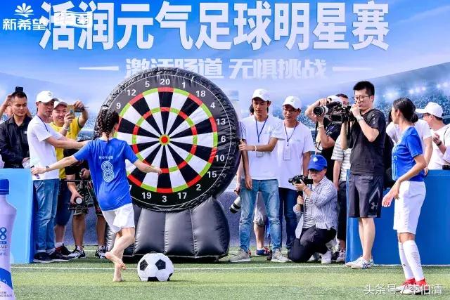 欧文篮网全明星比赛视频,欧文完整版比赛回放