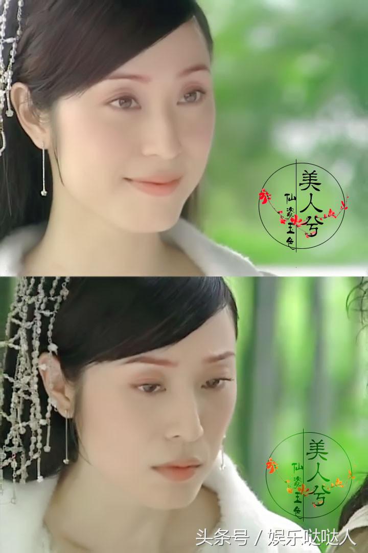 不补后悔的童年经典《水月洞天》:史上最搞笑*药春**梗了解一下