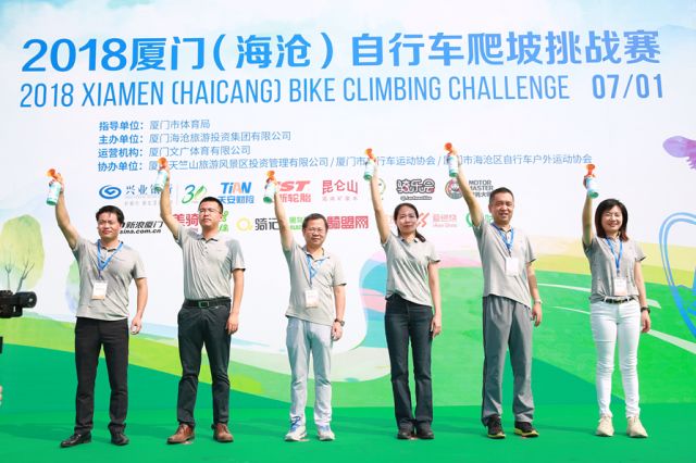 壹周｜UCI官宣弗鲁姆“无罪”米久江刷新业余最佳战绩