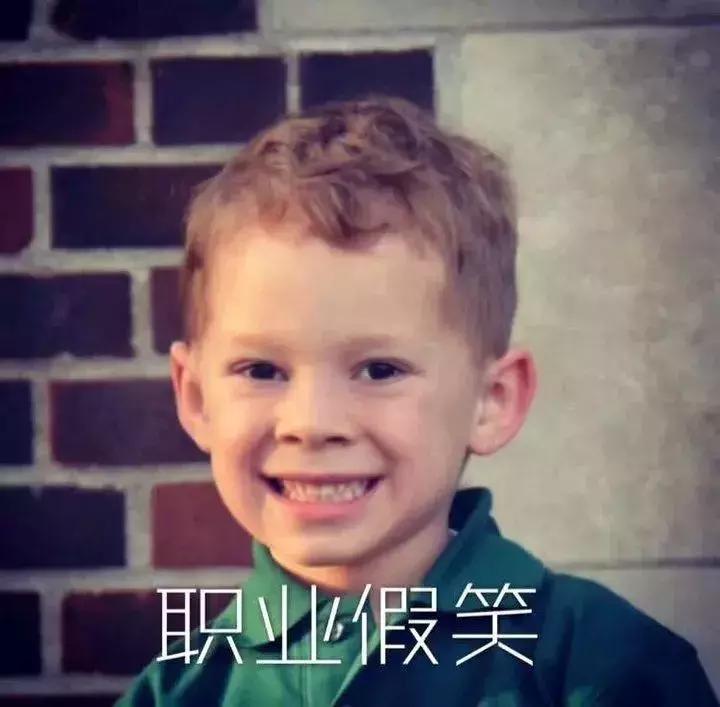 腾讯官方提示封群警告,腾讯辟谣不封群不封号