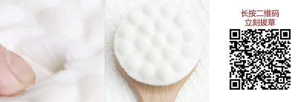 这辈子的澡都TM白洗了！