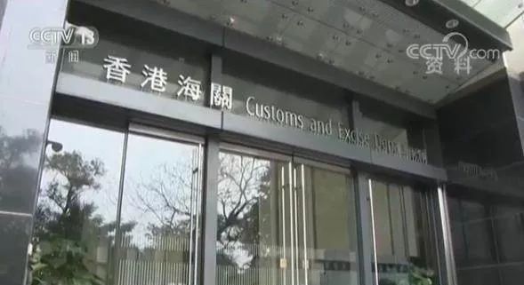 常德多人被处分,常德去深圳新规定