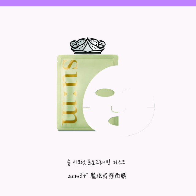 这才是韩国女生最爱用的美妆好物,这才是真正的韩国面膜