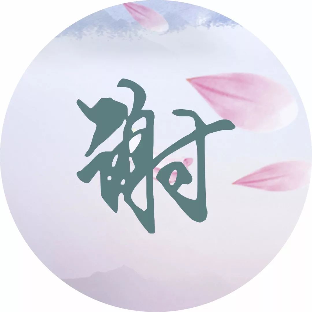 每个姓氏都有一首诗词你属于哪首,每个姓氏都有句最美的诗句