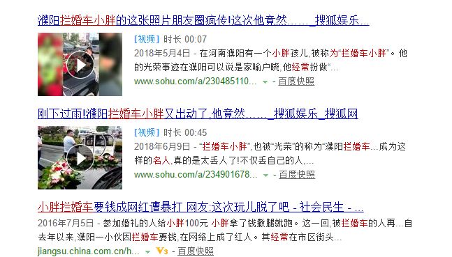 怎么利用兼职粉丝水军,操作一个躺赚的项目,附带操作方法