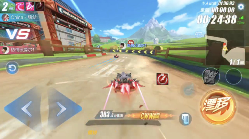 qq飞车怎么最快上星耀,qq飞车上了星耀一定要学会的技巧