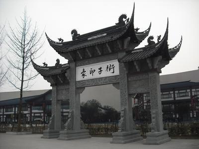 成都真是人杰地灵的好地方,成都必去的神仙地方