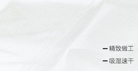 高圆圆刘雯同款单品,高圆圆刘雯内搭