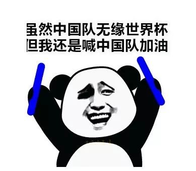 世界杯赛程表7月15日决赛,7月10日世界杯最新比赛