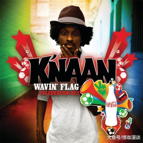 世界杯主题曲最好的三首歌,世界杯主题曲最经典的五首歌