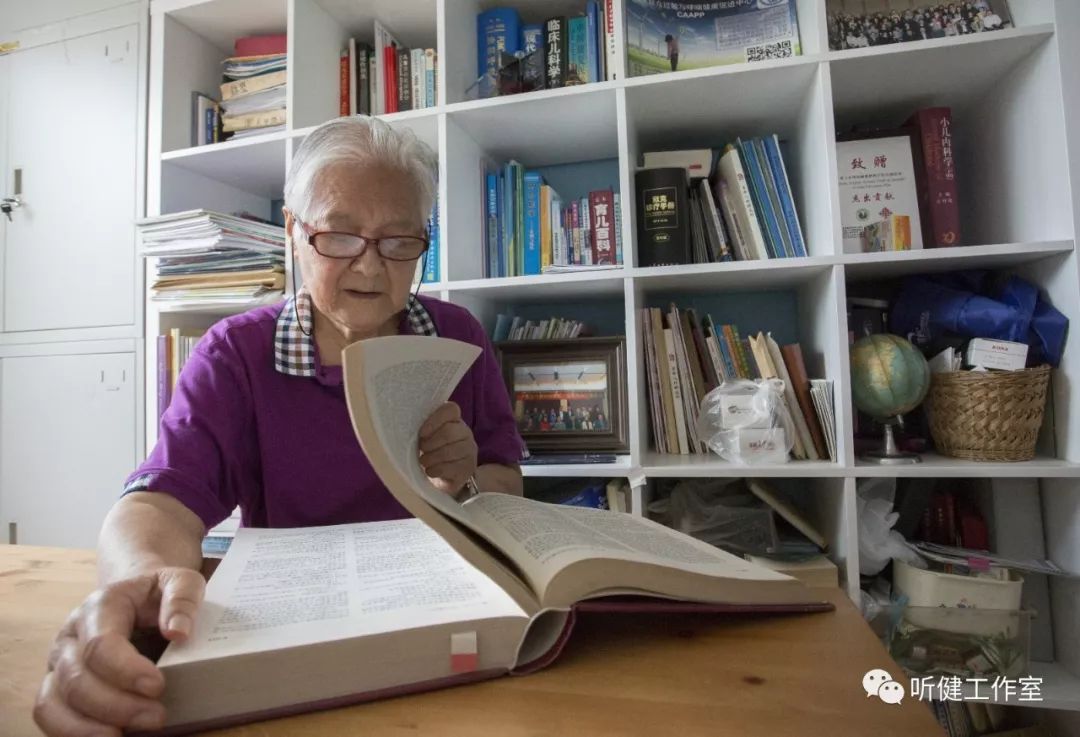 80岁还在干农活,80后还在做什么工作