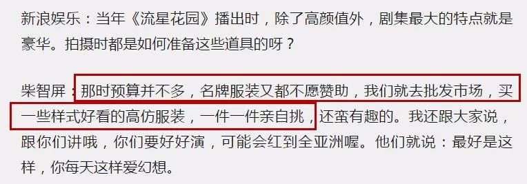 颜值实力都很能打,颜值能打实力过硬