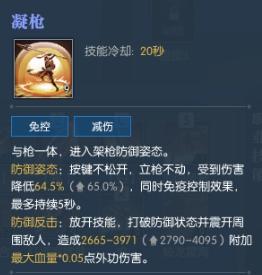 逆水寒血河攻略新手入门,逆水寒最新赛季血河装备