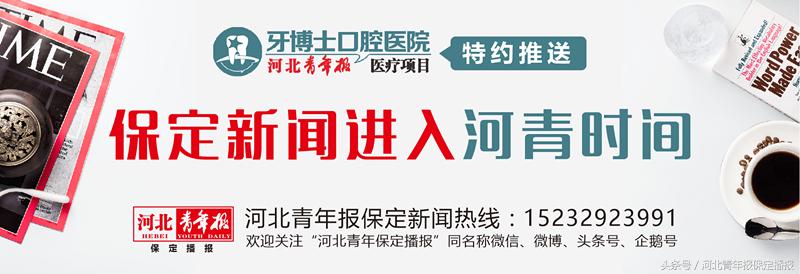 这个“银行大堂助理”太萌了！不仅能说会道，还多才多艺！