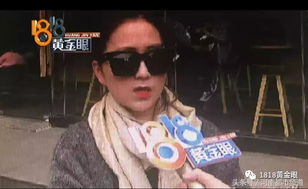 宁波来了位“龙哥”，据说大有来头？几位姑娘消费后发现有蹊跷……