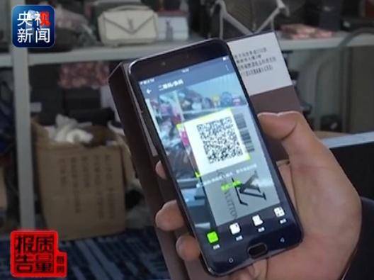 高端品牌代购有多少猫腻,正品代购有多假看完这篇就知道了