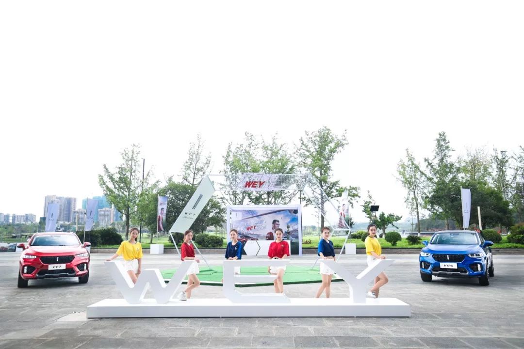 汽车与足球,世界杯足球和汽车