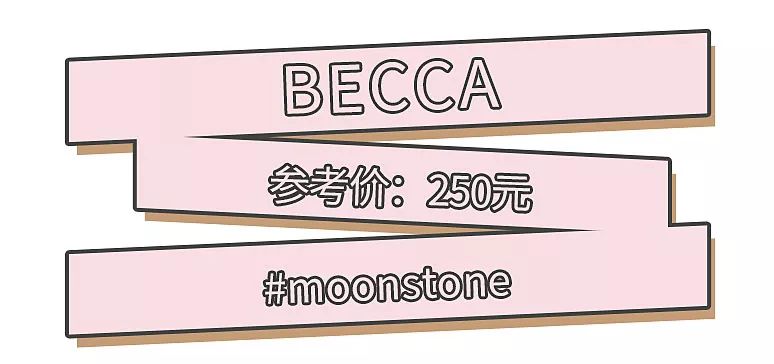 mac三色高光圣诞限量和生姜高光,mac新年限定口红唇釉高光