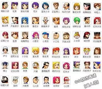 现在qq宠物消失了吗,qq宠物死了还能活吗