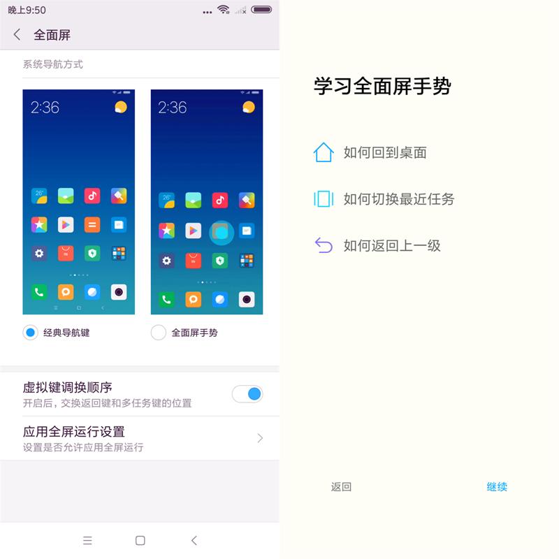 红米s2拍照好不好,红米s2什么时候拍照好看