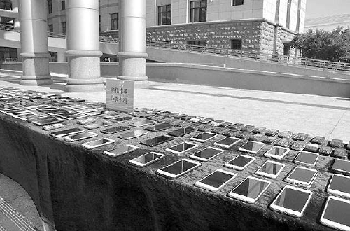 “汇通掌上宝”“吃了”客户两千万