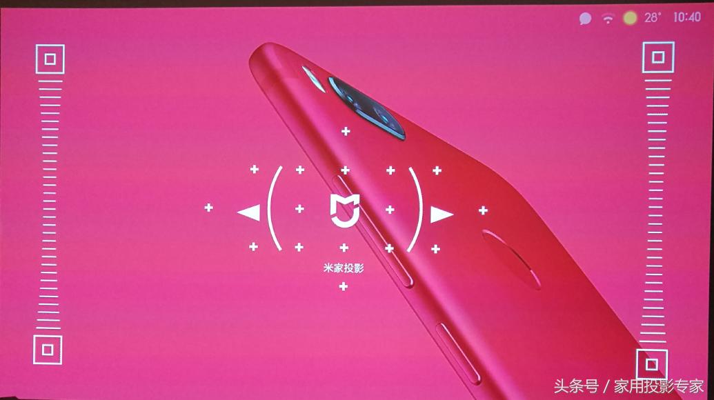 小米米家投影仪好吗,小米米家一代投影仪