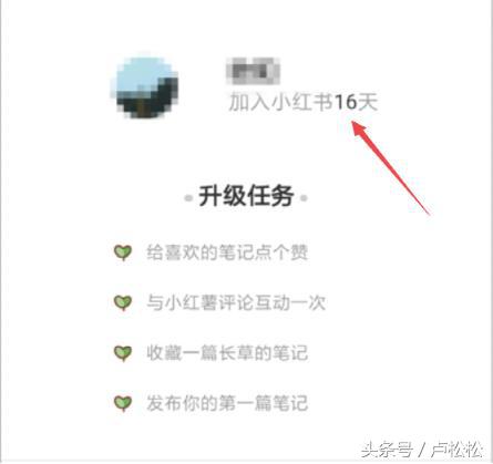 微商小红书引流怎么做视频,微商推广平台引流