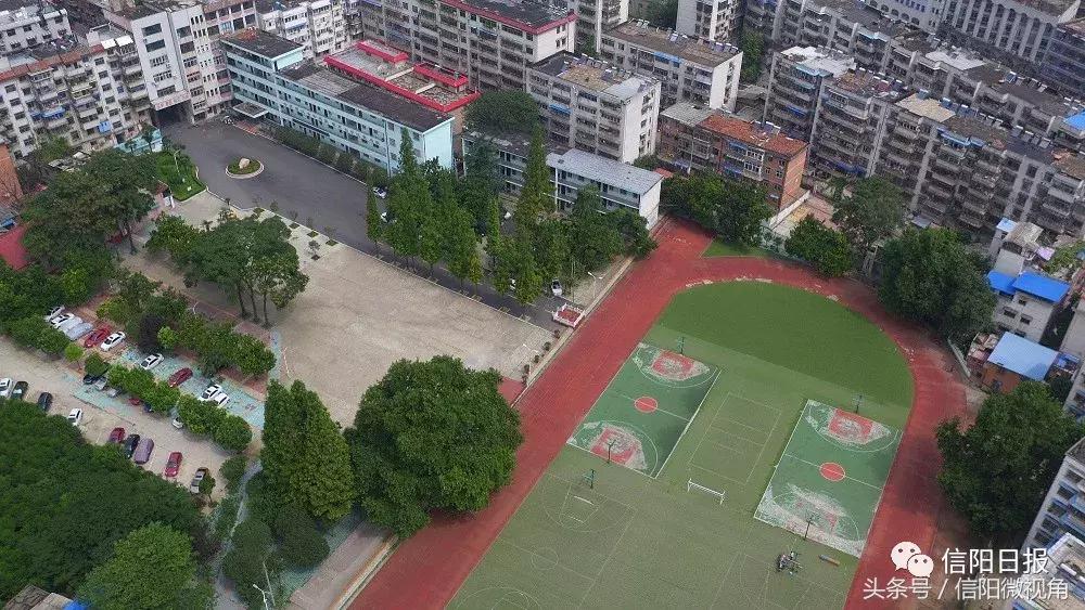 信阳七中小班,信阳七中小班怎么样