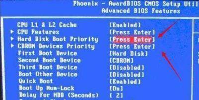 电脑开机找不到操作系统如何修复,电脑显示找不到操作系统怎么办