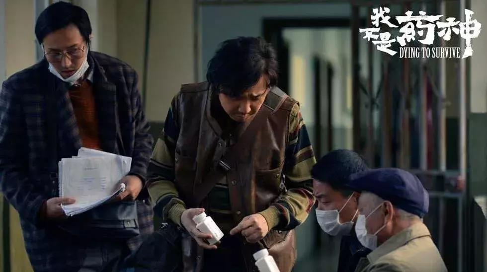 我不是药神格列卫现在多少钱,我不是药神赚了多少亿