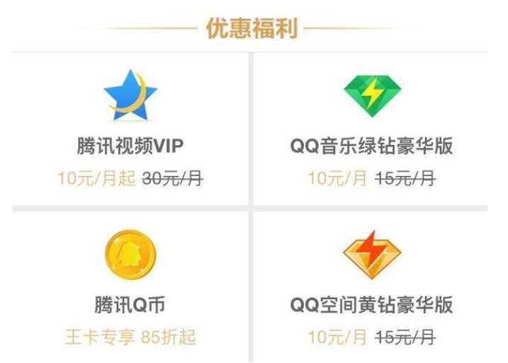 怪物猎人世界wegame2019 (wegame怪物猎人世界发布没)