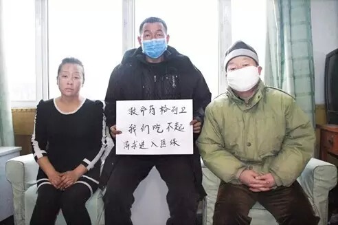 我不是药神徐峥是真实的,我不是药神徐峥和他小舅子