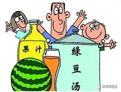 酷暑天中暑了咋办,狗中暑咋办