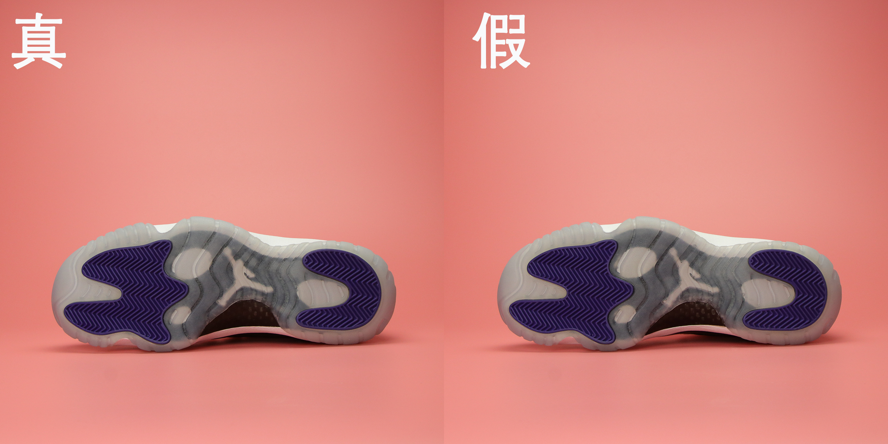 记录乔丹穿aj11的名场面,乔丹aj11大魔王